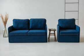 Комплект мягкой мебели 800+801 (диван+кресло) в Первоуральске - pervouralsk.mebel-74.com | фото