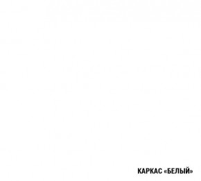 АНТИКА Кухонный гарнитур Базис (2400 мм) в Первоуральске - pervouralsk.mebel-74.com | фото