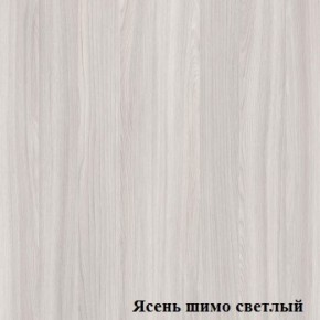 Антресоль для большого шкафа Логика Л-14.3 в Первоуральске - pervouralsk.mebel-74.com | фото