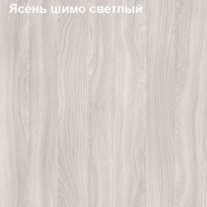 Антресоль для шкафа Логика Л-14.1 в Первоуральске - pervouralsk.mebel-74.com | фото