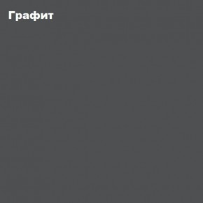 ЧЕЛСИ Антресоль-тумба универсальная в Первоуральске - pervouralsk.mebel-74.com | фото