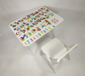 Детский растущий стол-парта и стул Я САМ "Умка" (Алфавит) в Первоуральске - pervouralsk.mebel-74.com | фото