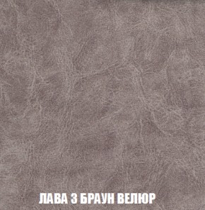 Диван Акварель 2 (ткань до 300) в Первоуральске - pervouralsk.mebel-74.com | фото