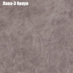 Диван Бинго 1 (ткань до 300) в Первоуральске - pervouralsk.mebel-74.com | фото