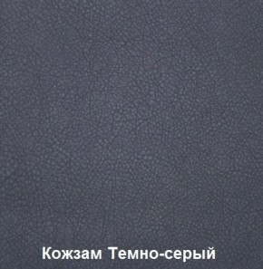 Диван двухместный DEmoku Д-2 (Беж/Белый) в Первоуральске - pervouralsk.mebel-74.com | фото