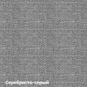 Диван двухместный DEmoku Д-2 (Серебристо-серый/Холодный серый) в Первоуральске - pervouralsk.mebel-74.com | фото