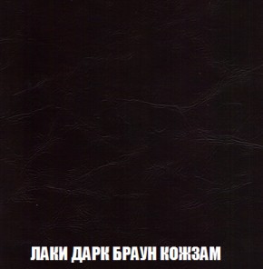 Диван Европа 1 (НПБ) ткань до 300 в Первоуральске - pervouralsk.mebel-74.com | фото