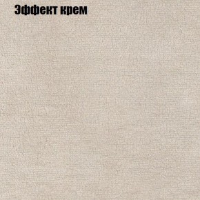 Диван Феникс 2 (ткань до 300) в Первоуральске - pervouralsk.mebel-74.com | фото