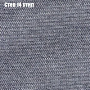 Диван Феникс 3 (ткань до 300) в Первоуральске - pervouralsk.mebel-74.com | фото