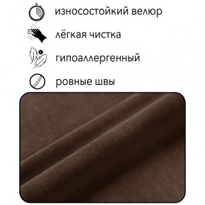 Диван Горизонт Д2-ВК (велюр коричневый) 1200 в Первоуральске - pervouralsk.mebel-74.com | фото