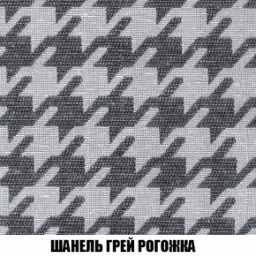 Диван Комбо 1 (ткань до 300) в Первоуральске - pervouralsk.mebel-74.com | фото