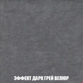 Диван Комбо 2 (ткань до 300) в Первоуральске - pervouralsk.mebel-74.com | фото