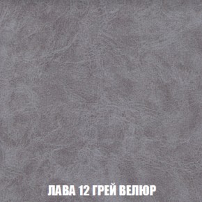 Диван Кристалл (ткань до 300) НПБ в Первоуральске - pervouralsk.mebel-74.com | фото