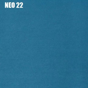 Диван Лофт NEO 22 Велюр в Первоуральске - pervouralsk.mebel-74.com | фото