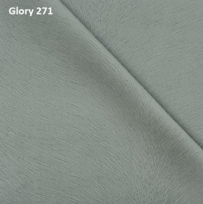 Диван прямой Gerad 12001 (ткань Glory) в Первоуральске - pervouralsk.mebel-74.com | фото