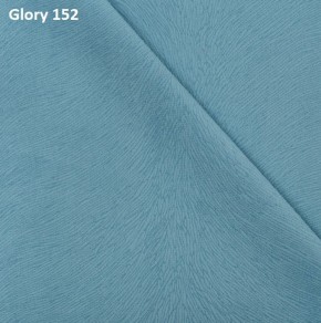 Диван прямой Gerad 12001 (ткань Glory) в Первоуральске - pervouralsk.mebel-74.com | фото