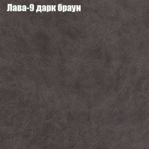 Диван Рио 3 (ткань до 300) в Первоуральске - pervouralsk.mebel-74.com | фото
