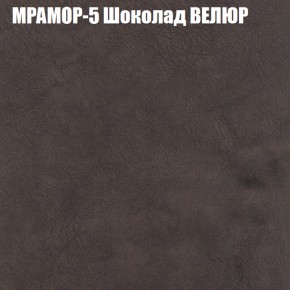 Диван Виктория 4 (ткань до 400) НПБ в Первоуральске - pervouralsk.mebel-74.com | фото
