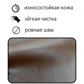 Диван Восход Д5-КК (кожзам коричневый) 1000 в Первоуральске - pervouralsk.mebel-74.com | фото