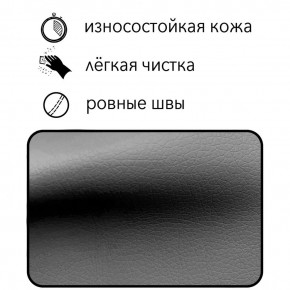 Диван Восход Д5-КСе (кожзам серый) 1000 в Первоуральске - pervouralsk.mebel-74.com | фото