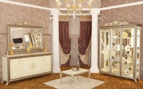 Гостиная Версаль (модульная) в Первоуральске - pervouralsk.mebel-74.com | фото