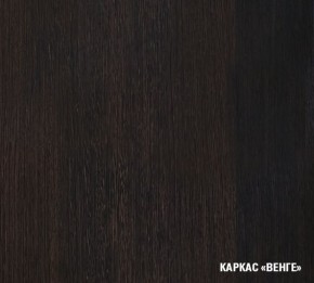 КИРА Кухонный гарнитур Экстра (1700 мм ) в Первоуральске - pervouralsk.mebel-74.com | фото