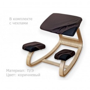 Коленный стул Smartstool Balance + Чехлы в Первоуральске - pervouralsk.mebel-74.com | фото