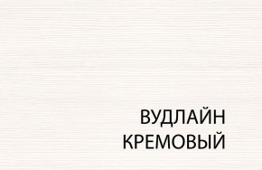 Комод 4S, TIFFANY, цвет вудлайн кремовый в Первоуральске - pervouralsk.mebel-74.com | фото