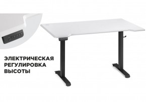 Компьютерный стол Маркос с механизмом подъема 140х80х75 белая шагрень / черный в Первоуральске - pervouralsk.mebel-74.com | фото