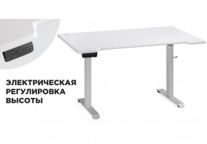 Компьютерный стол Маркос с механизмом подъема 140х80х75 белый / шагрень белая в Первоуральске - pervouralsk.mebel-74.com | фото