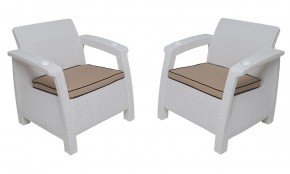 Комплект уличной мебели Yalta Premium Terrace Set (Ялта) белый (+подушки под спину) в Первоуральске - pervouralsk.mebel-74.com | фото