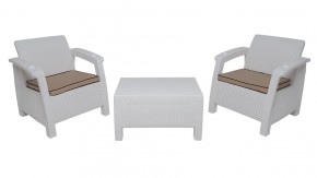 Комплект уличной мебели Yalta Premium Terrace Set (Ялта) белый (+подушки под спину) в Первоуральске - pervouralsk.mebel-74.com | фото