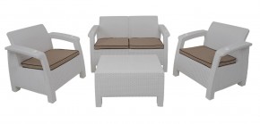 Комплект уличной мебели Yalta Terrace Set (Ялта) белый в Первоуральске - pervouralsk.mebel-74.com | фото
