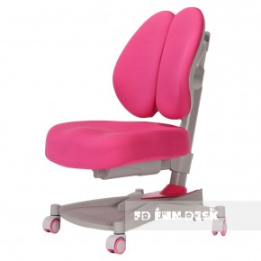 Детское кресло Contento Pink в Первоуральске - pervouralsk.mebel-74.com | фото