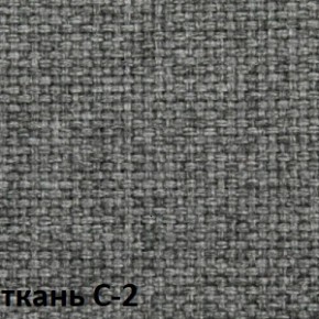 Кресло для руководителя CHAIRMAN 279 С (ткань С-2) в Первоуральске - pervouralsk.mebel-74.com | фото