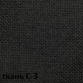Кресло для руководителя  CHAIRMAN 279 С (ткань С-3) в Первоуральске - pervouralsk.mebel-74.com | фото