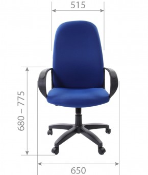 Кресло для руководителя  CHAIRMAN 279 TW (ткань TW 10) в Первоуральске - pervouralsk.mebel-74.com | фото