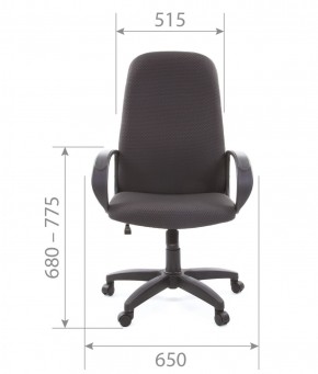 Кресло для руководителя  CHAIRMAN 279 JP (ткань JP 15-1) в Первоуральске - pervouralsk.mebel-74.com | фото
