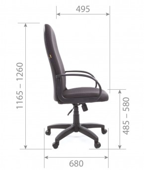Кресло для руководителя  CHAIRMAN 279 JP (ткань JP 15-1) в Первоуральске - pervouralsk.mebel-74.com | фото
