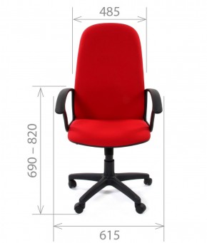 Кресло для руководителя CHAIRMAN 289 (ткань стандарт 10-356) в Первоуральске - pervouralsk.mebel-74.com | фото