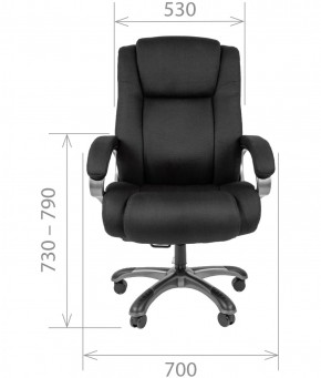 Кресло для руководителя CHAIRMAN  410 (Акриловая ткань) в Первоуральске - pervouralsk.mebel-74.com | фото