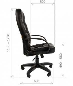 Кресло для руководителя  CHAIRMAN 416 ЭКО в Первоуральске - pervouralsk.mebel-74.com | фото