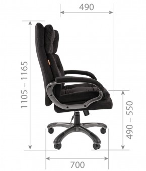 Кресло для руководителя  CHAIRMAN 442 (ткань черная) в Первоуральске - pervouralsk.mebel-74.com | фото