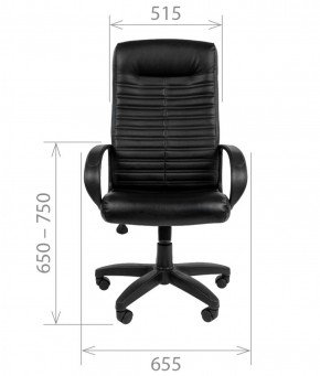 Кресло для руководителя CHAIRMAN 480 LT (Экокожа) в Первоуральске - pervouralsk.mebel-74.com | фото