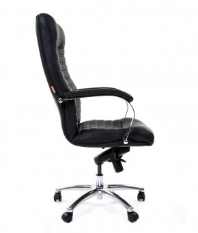 Кресло для руководителя CHAIRMAN 480 N (кожа) в Первоуральске - pervouralsk.mebel-74.com | фото