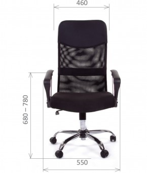 Кресло для руководителя CHAIRMAN 610 N (15-21 черный/сетка черный) в Первоуральске - pervouralsk.mebel-74.com | фото