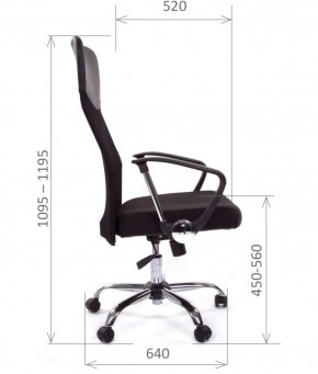 Кресло для руководителя CHAIRMAN 610 N (15-21 черный/сетка черный) в Первоуральске - pervouralsk.mebel-74.com | фото