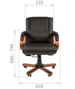 Кресло для руководителя CHAIRMAN  653 М (Кожа) Черное в Первоуральске - pervouralsk.mebel-74.com | фото