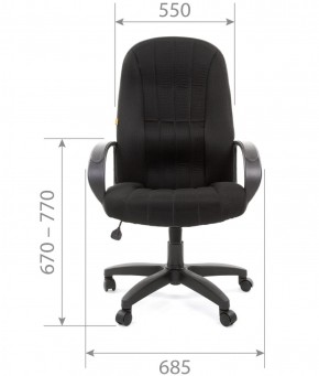 Кресло для руководителя  CHAIRMAN 685 TW (ткань TW 12 серая) в Первоуральске - pervouralsk.mebel-74.com | фото