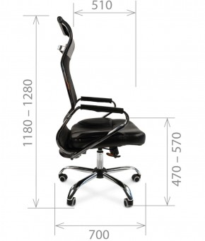Кресло для руководителя CHAIRMAN 700 (Сетка) Черное в Первоуральске - pervouralsk.mebel-74.com | фото